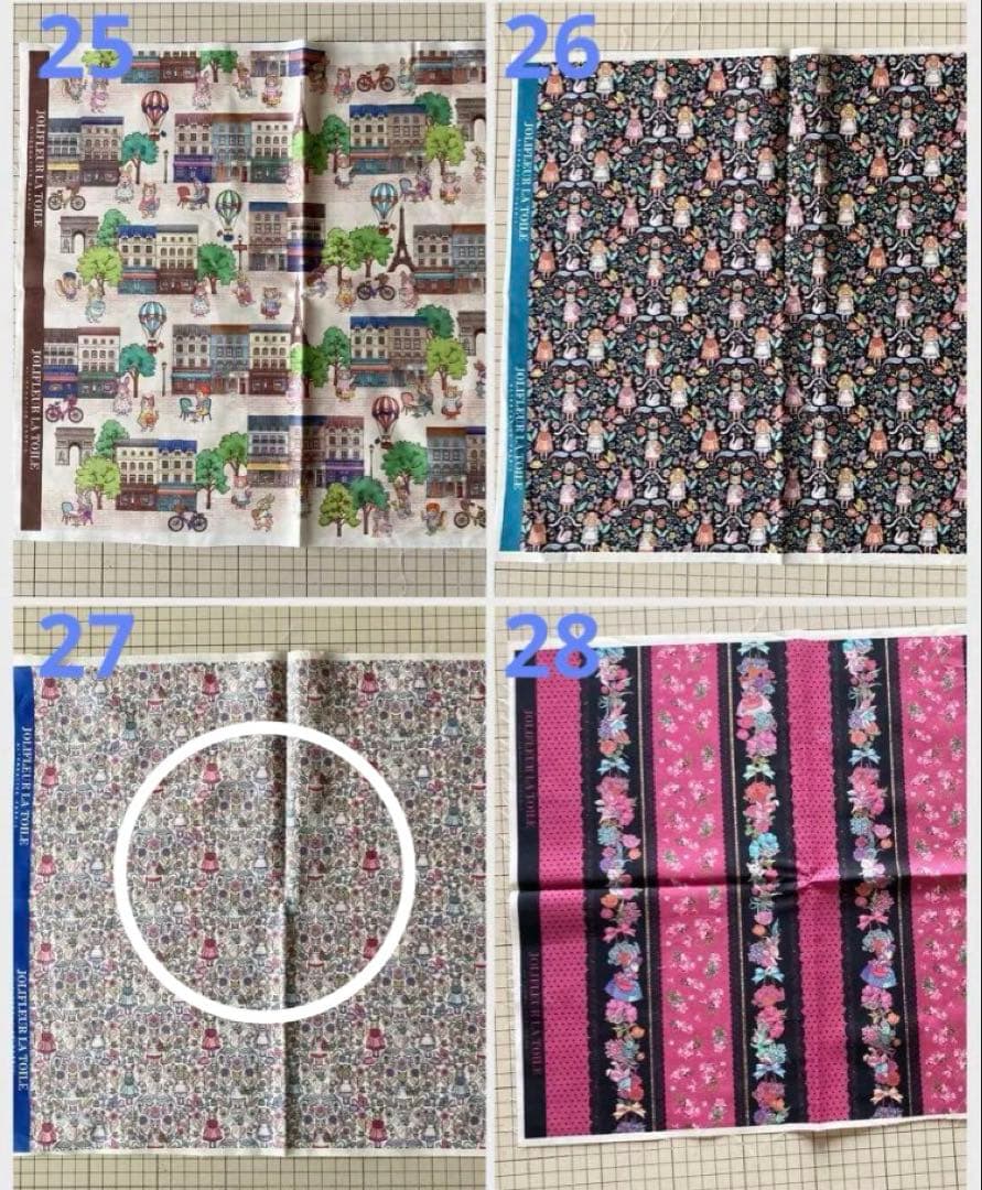 さぼねっち様　ご相談