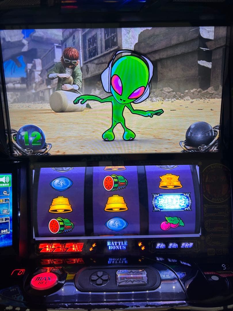 スマスロ北斗の拳 パチスロ実機 引き取り限定 - メルカリ