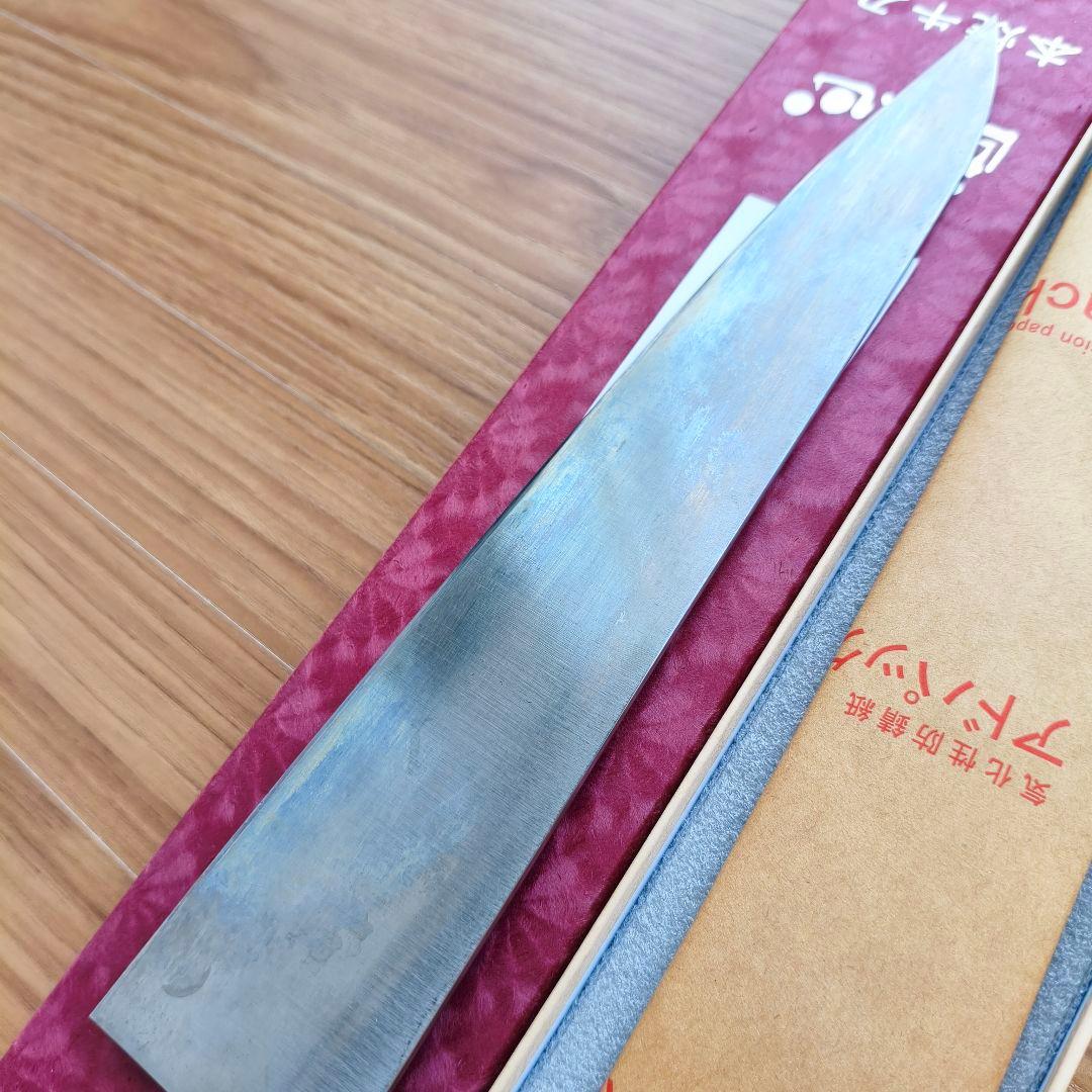 【酔心】本焼 牛刀 刃渡り27cm 日本鋼 ツバ付き 270mm 本刃付