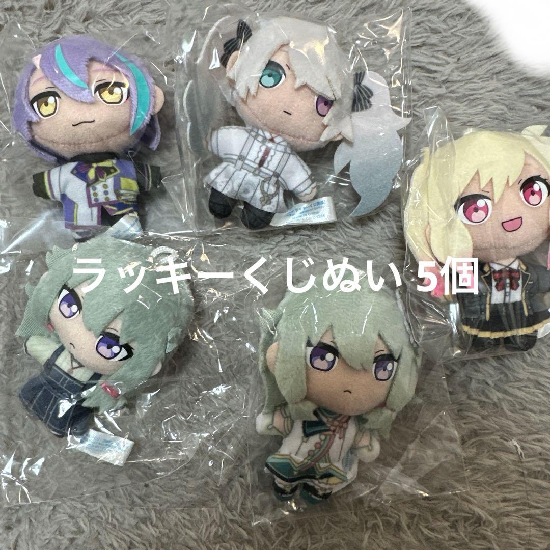 プロセカ 缶バッジ まとめ売り バラ売り - メルカリ