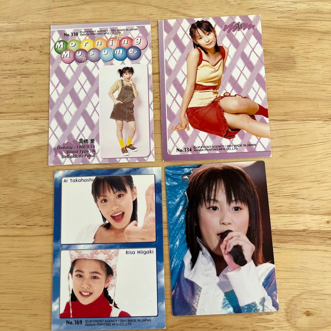 高橋愛 カード モーニング娘。 - メルカリ