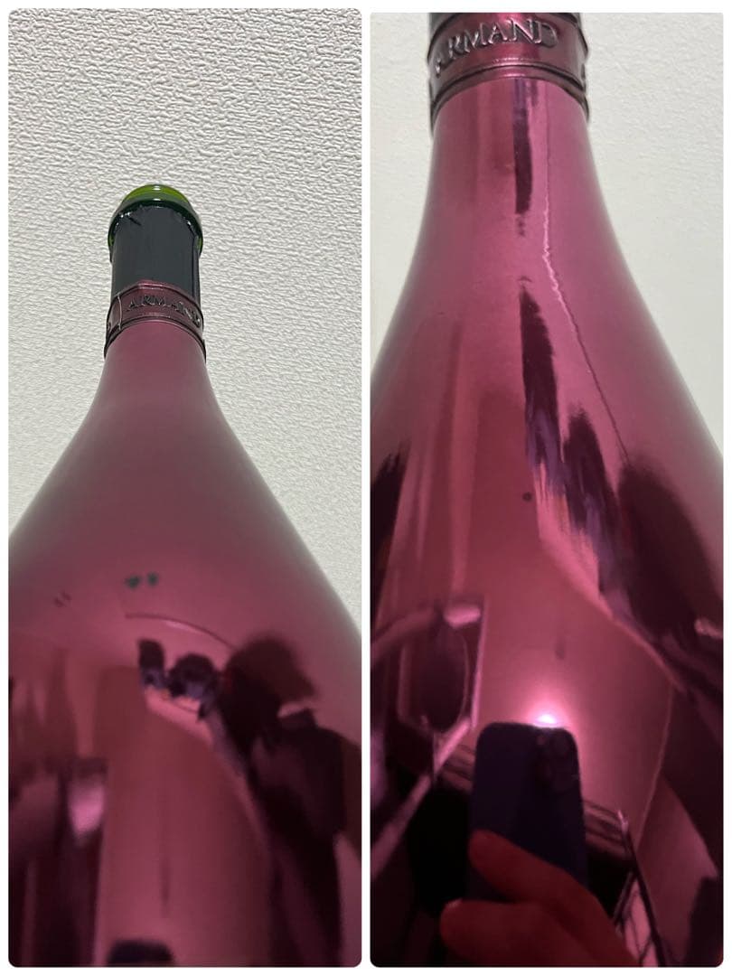 アルマンドドゥミセック　空瓶11本