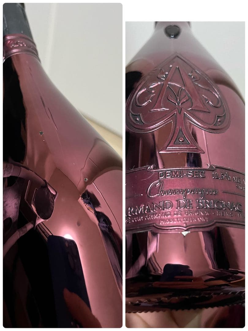 アルマンドドゥミセック　空瓶11本