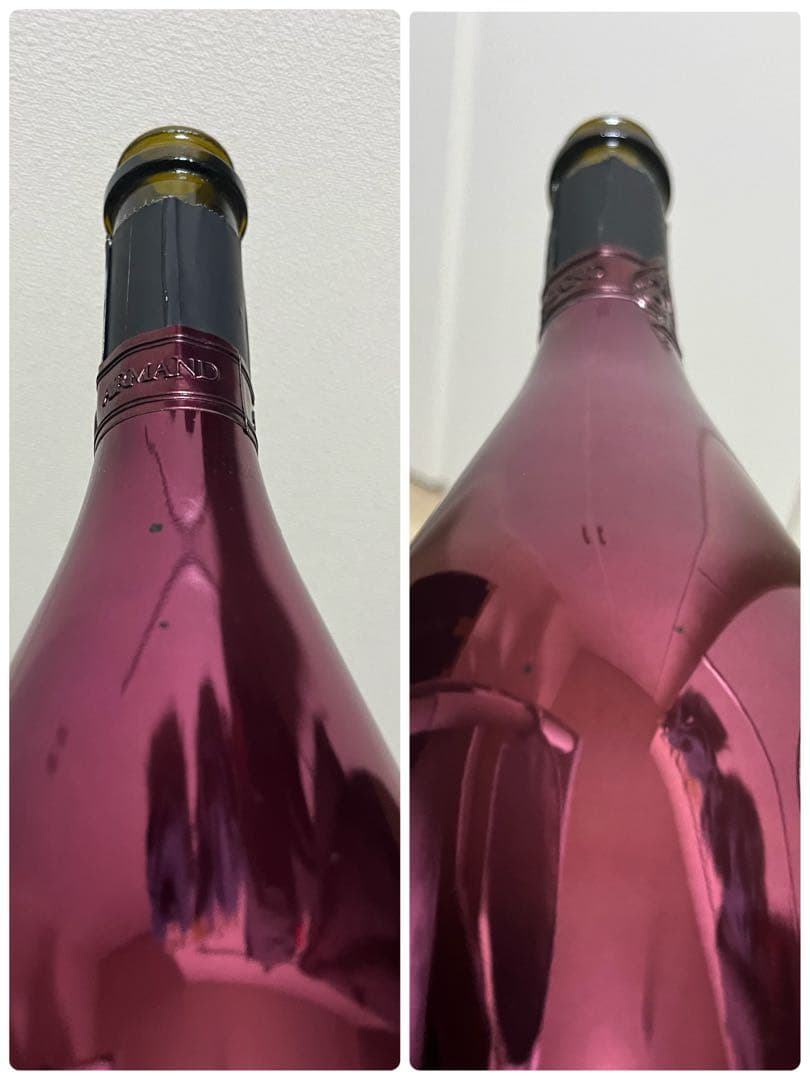 アルマンドドゥミセック　空瓶11本