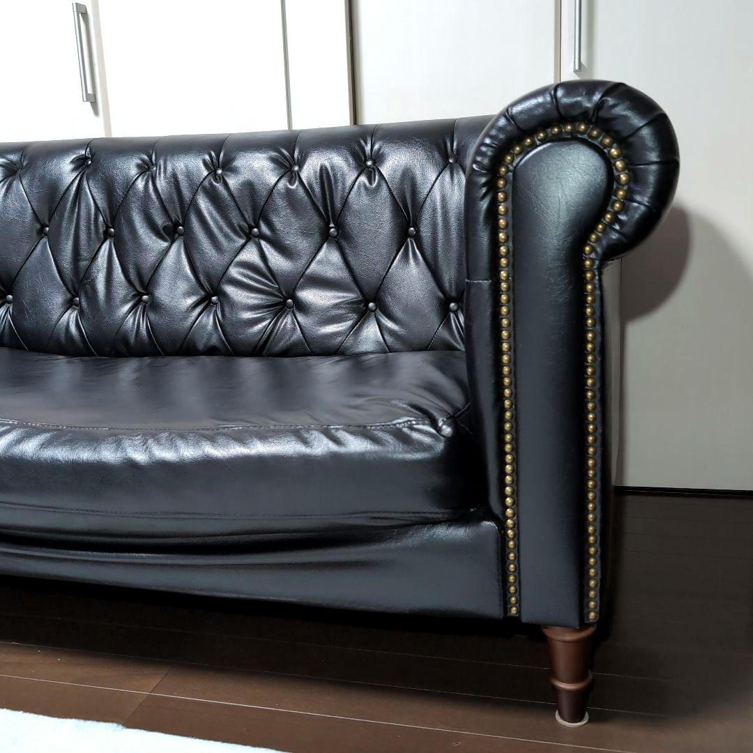 美品　AZUMAYA フェリーニ 2人掛けソファ 黒