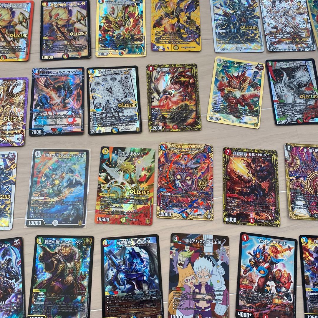 デュエルマスターズ引退品セット⑤