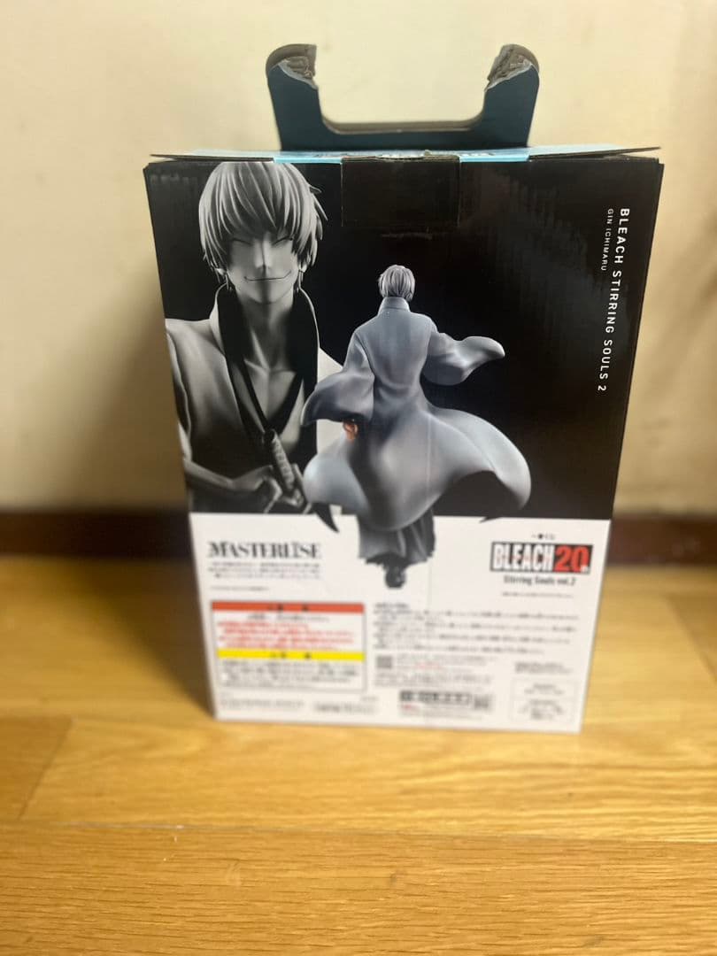 BLEACH 市丸ギン　フィギュア　一番くじ