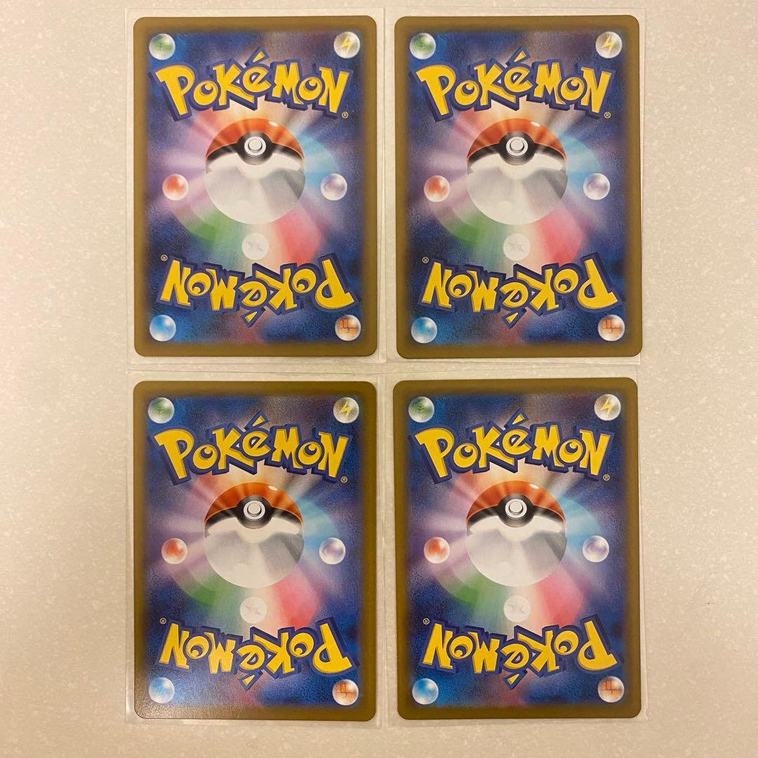 ポケモンカード ピカチュウ ミラー 4枚 スタートデッキ100 025 まとめ