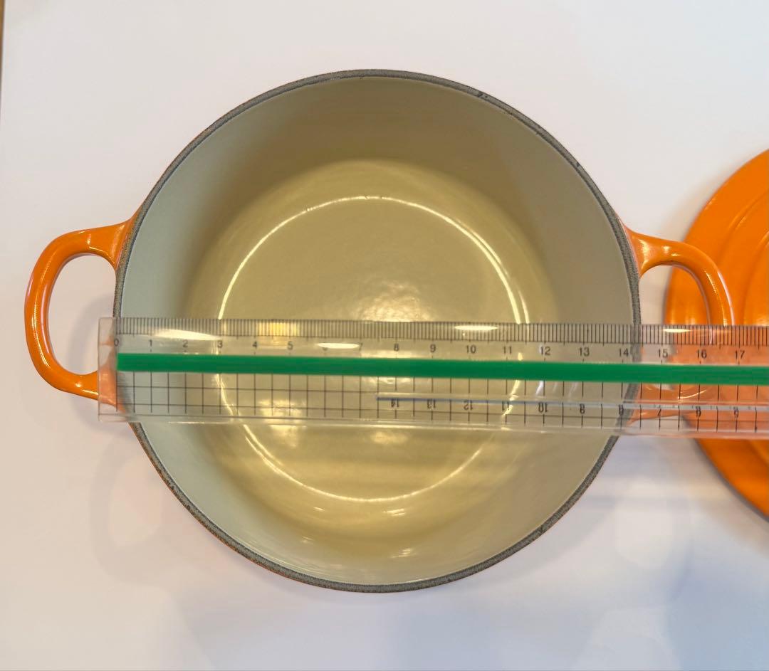 Le Creuset 鍋　　オレンジ