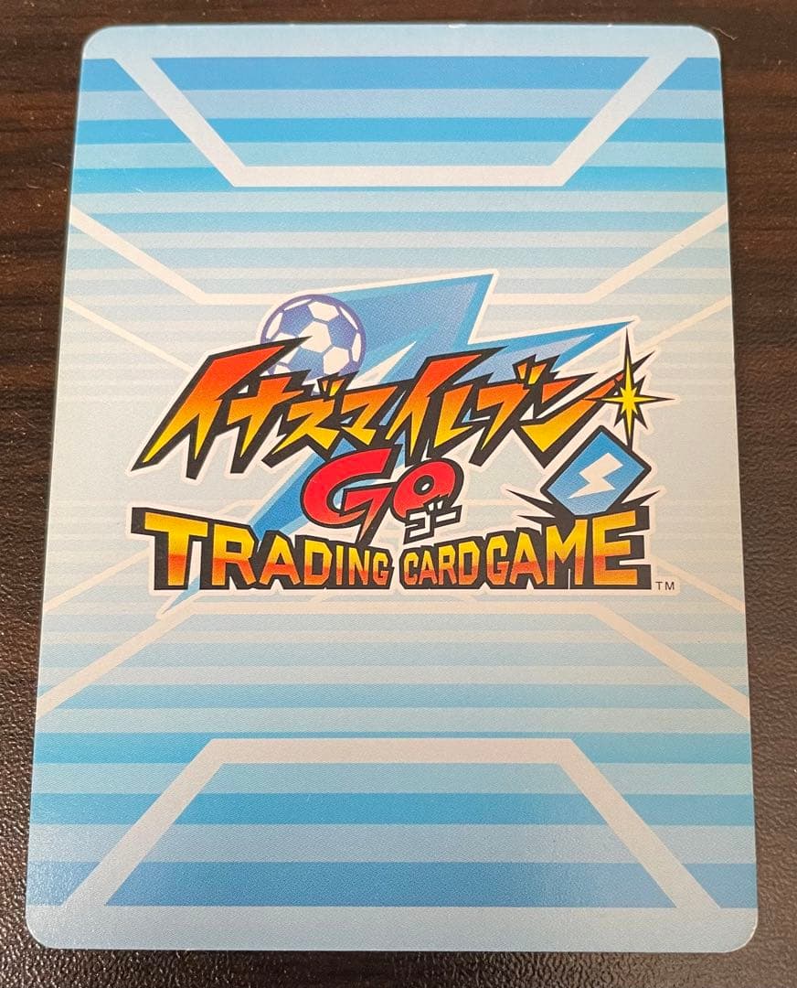 イナズマイレブンGOカードゲーム 菜花黄名子 SR - メルカリ