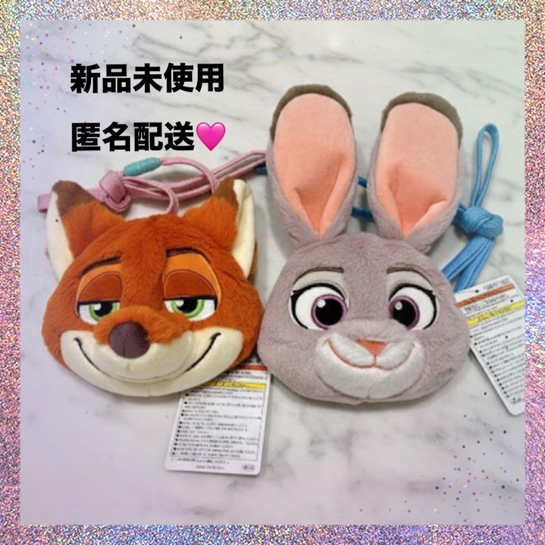 匿名・即日配送】ズートピア ショルダーバック ジュディ＆ニック 2点