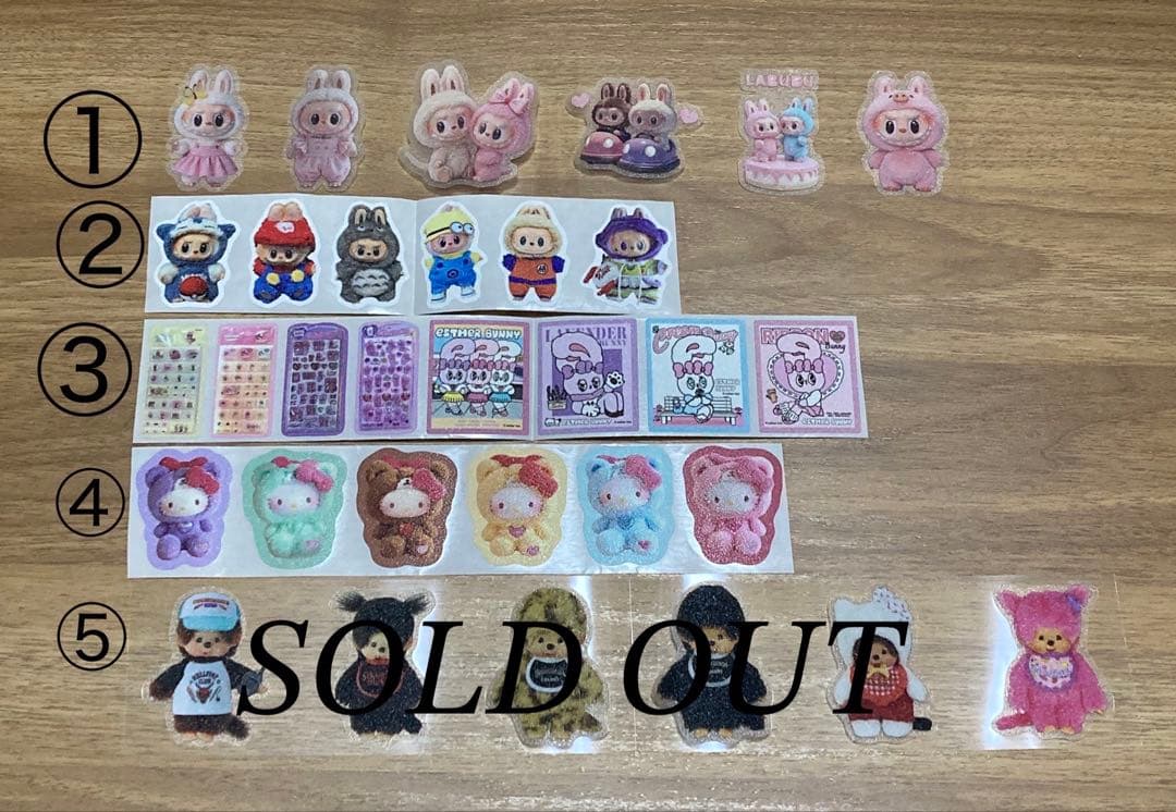 ロールシール切り売り5 - メルカリ