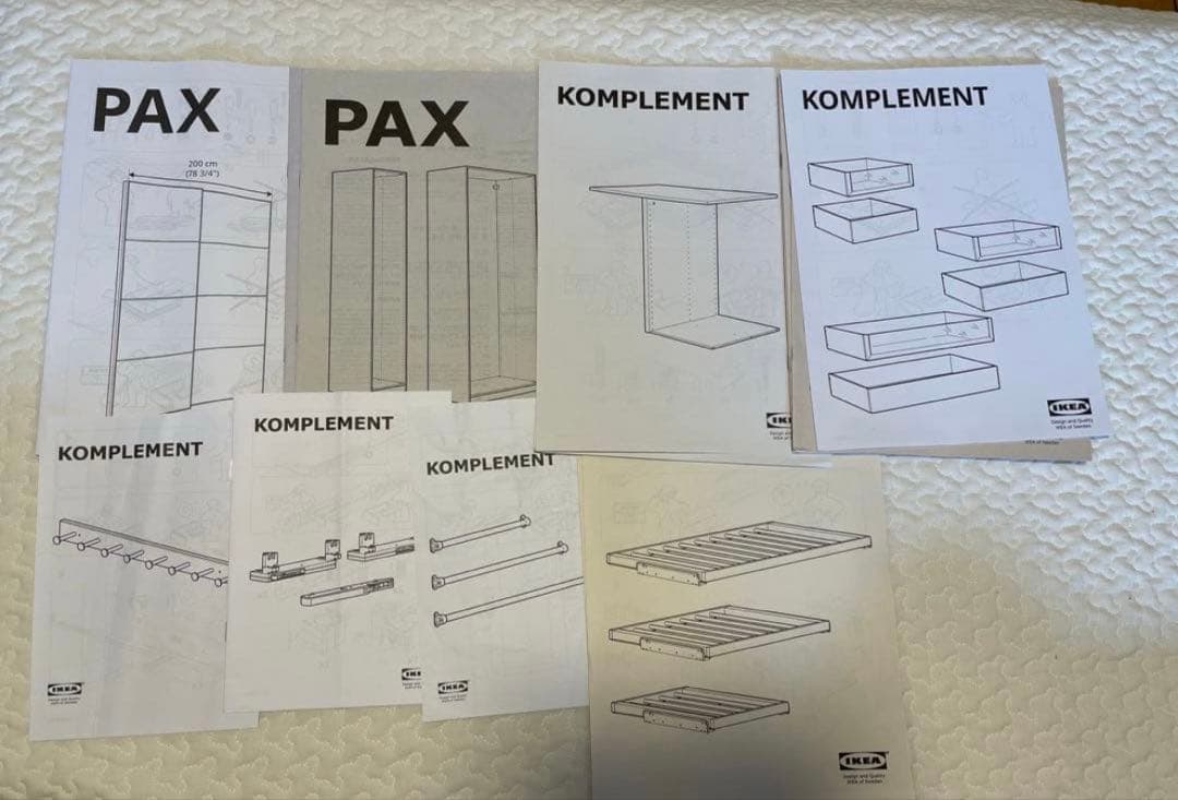 【期間限定出品】IKEA PAX ワードローブ　扉　ミラー　ばら売り