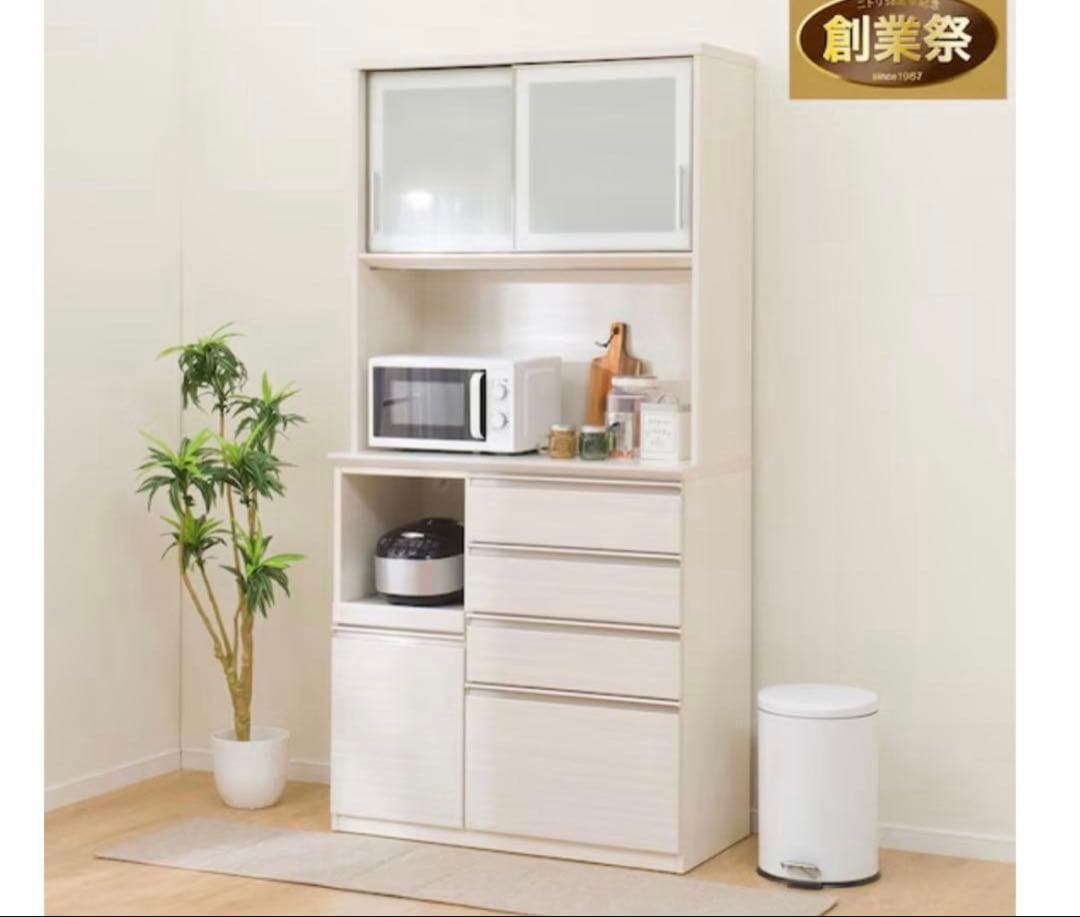 キッチンボード(SP201 120KB WH)　　ニトリ