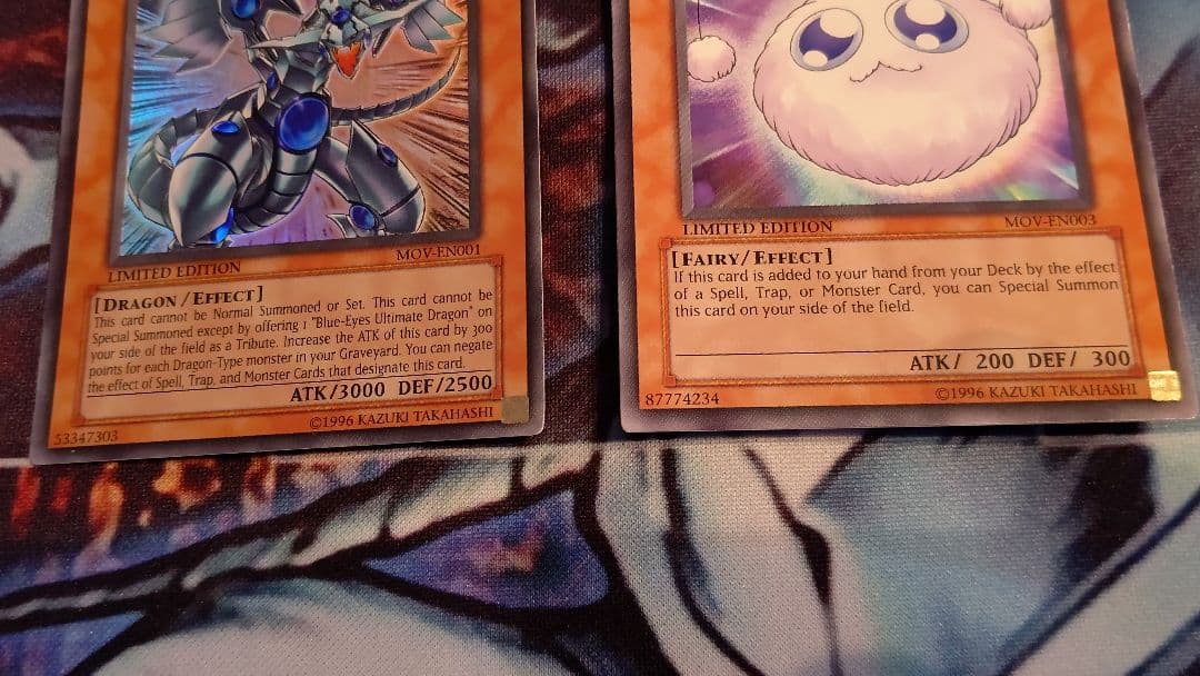 入手困難‼️海外映画試写会限定カード。激レアスーパーレアの青眼の光龍含むセット