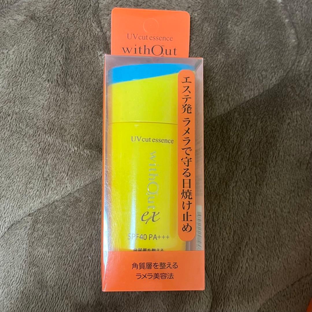 withOut UVカットエッセンス 日焼け止め　ウィズアウト