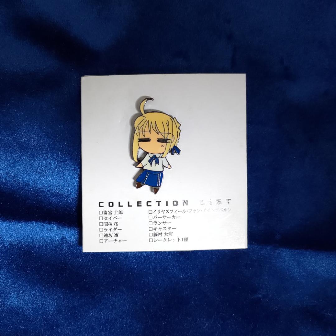 Fate / stay night セイバー（つくりものじ セイバー）ピンズ - メルカリ