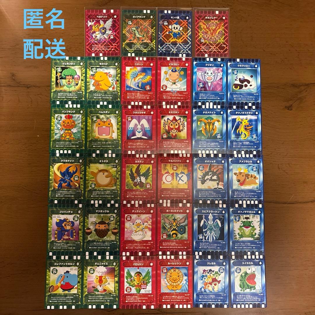 ぐるり森カード34枚セット - メルカリ