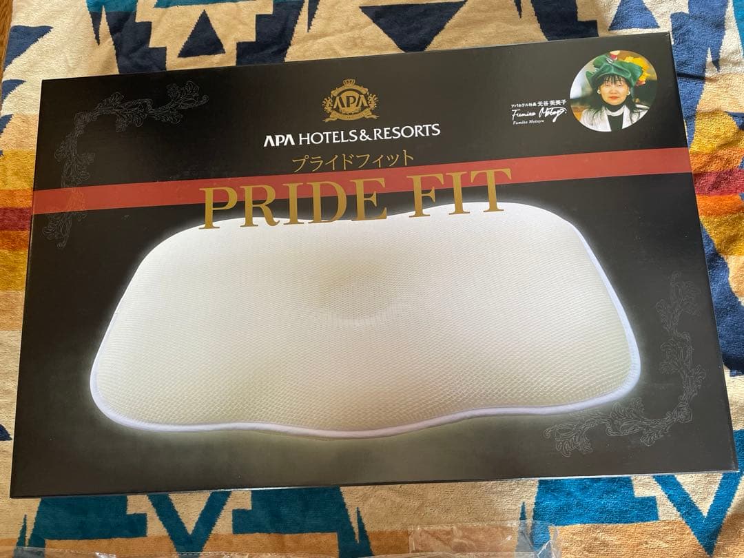 アパホテル APA HOTELプライドフィット PRIDEFIT 枕　ピロー