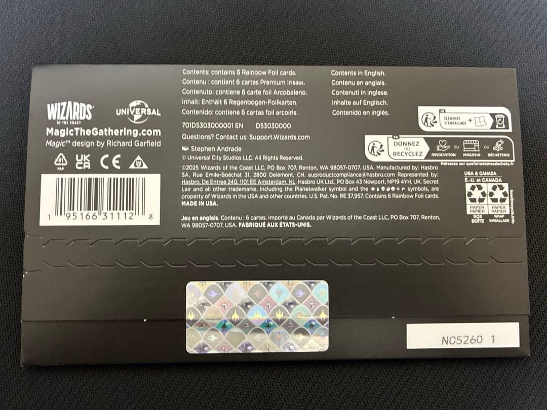 マジックザ・ギャザリング Secret Lair x Jaws MTG foil - メルカリ