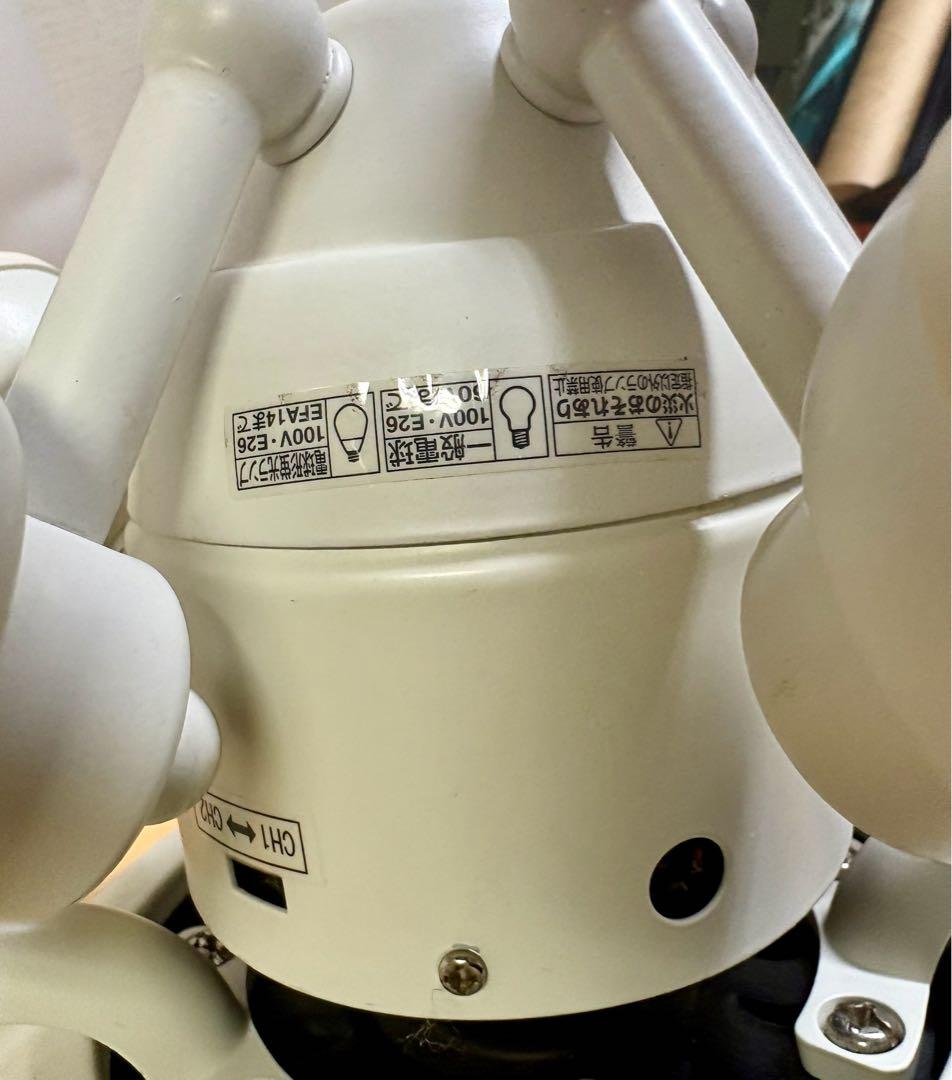 Odelic WF444 シーリングファン