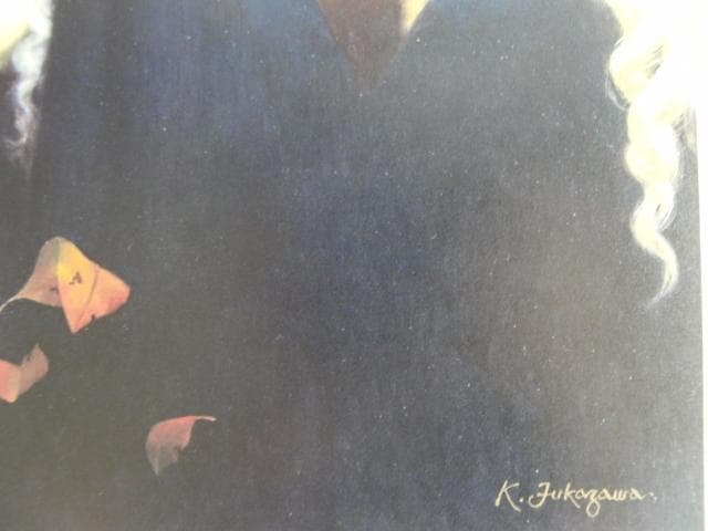 深沢邦朗 「晩秋」、希少画集より、状態良好、新品高級額装付 - メルカリ