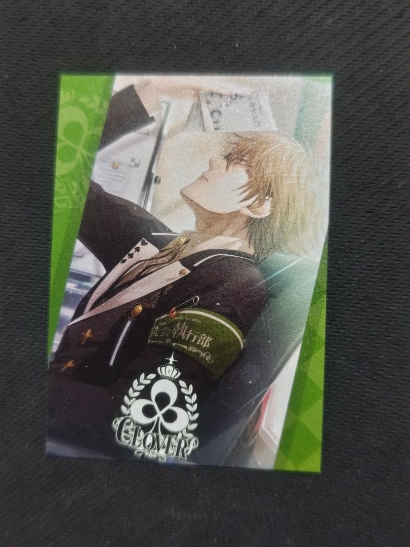 アムネシア ケント オトメイト AMNESIA バレンタイン 特典 パール