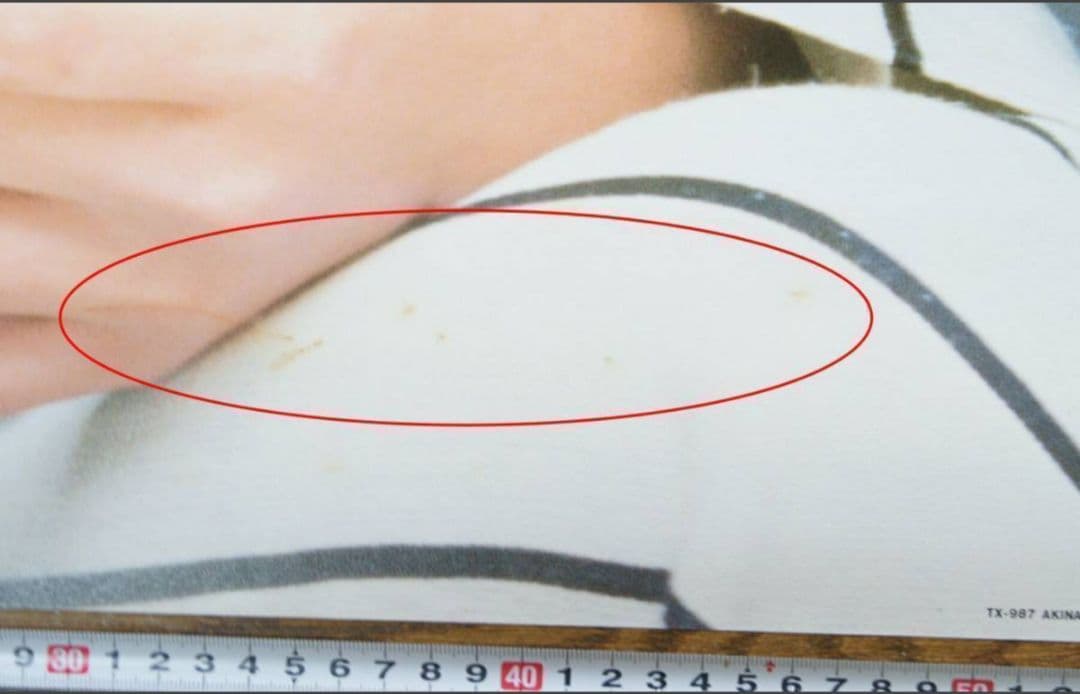 ★中森明菜★BIGポスター★ケン企画★訳あり★a