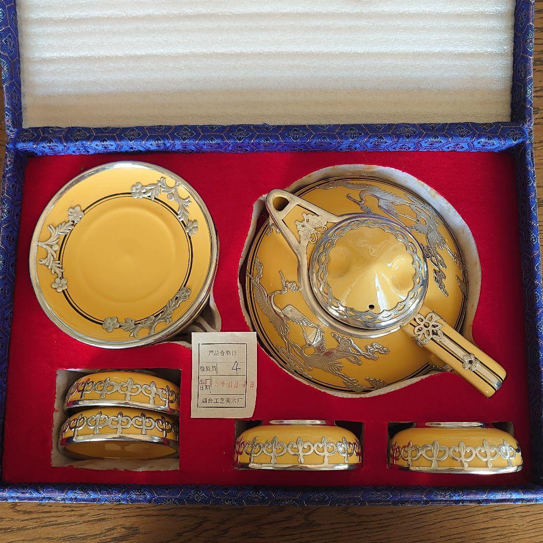 錫細工の酒器／茶器（煙台工藝美術廠）…未使用に近い