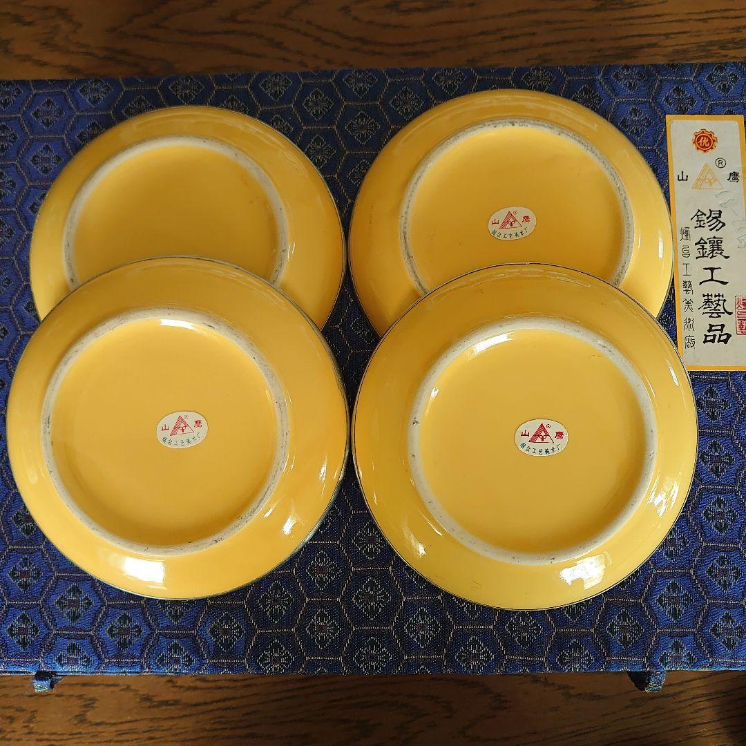 錫細工の酒器／茶器（煙台工藝美術廠）…未使用に近い