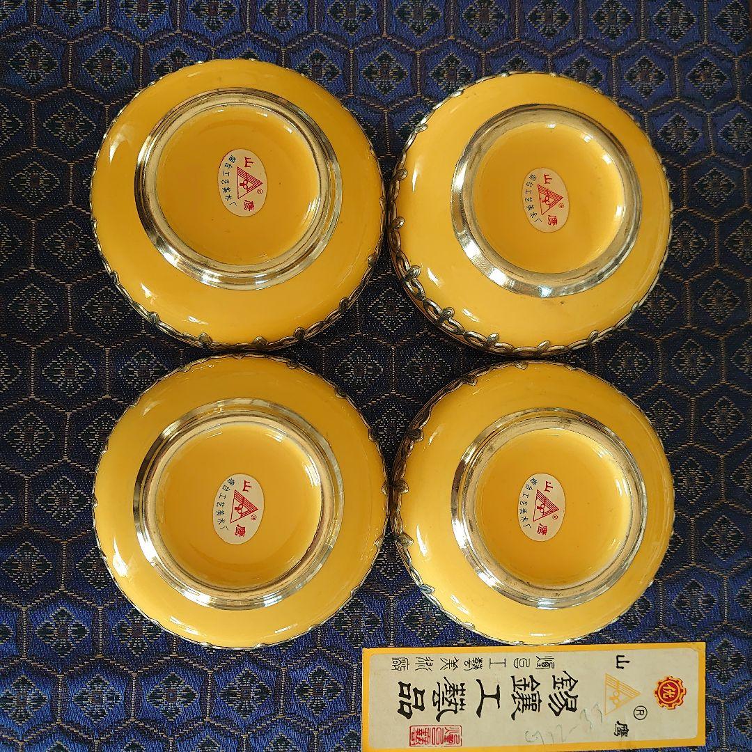 錫細工の酒器／茶器（煙台工藝美術廠）…未使用に近い