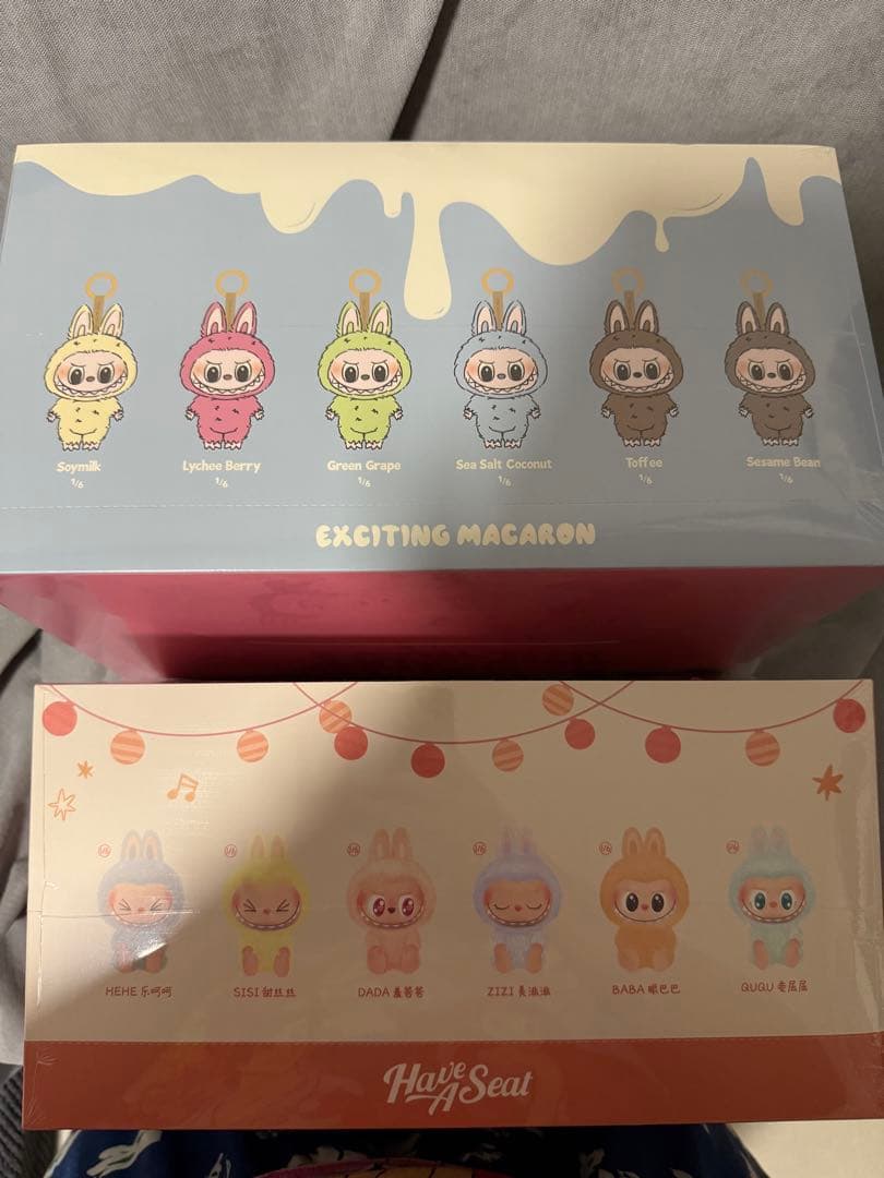 LABUBU THE MONSTERS マカロンとハブアシート　アソートセット