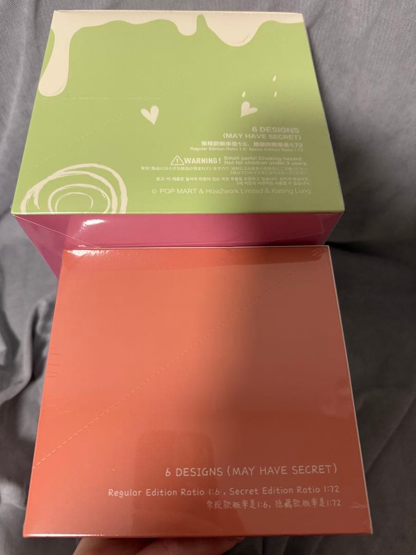 LABUBU THE MONSTERS マカロンとハブアシート　アソートセット