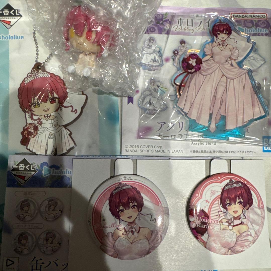 宝鐘マリン　一番くじ　5点セット