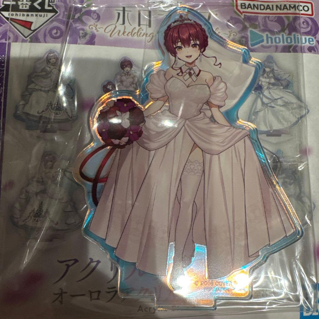 宝鐘マリン　一番くじ　5点セット