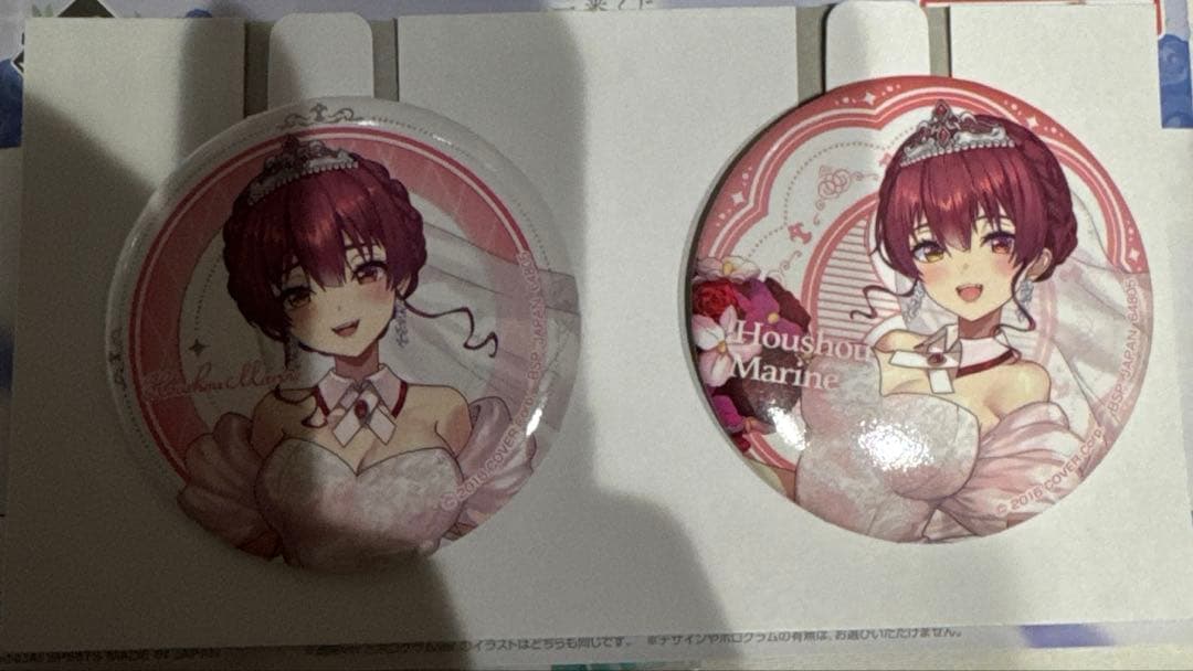 宝鐘マリン　一番くじ　5点セット