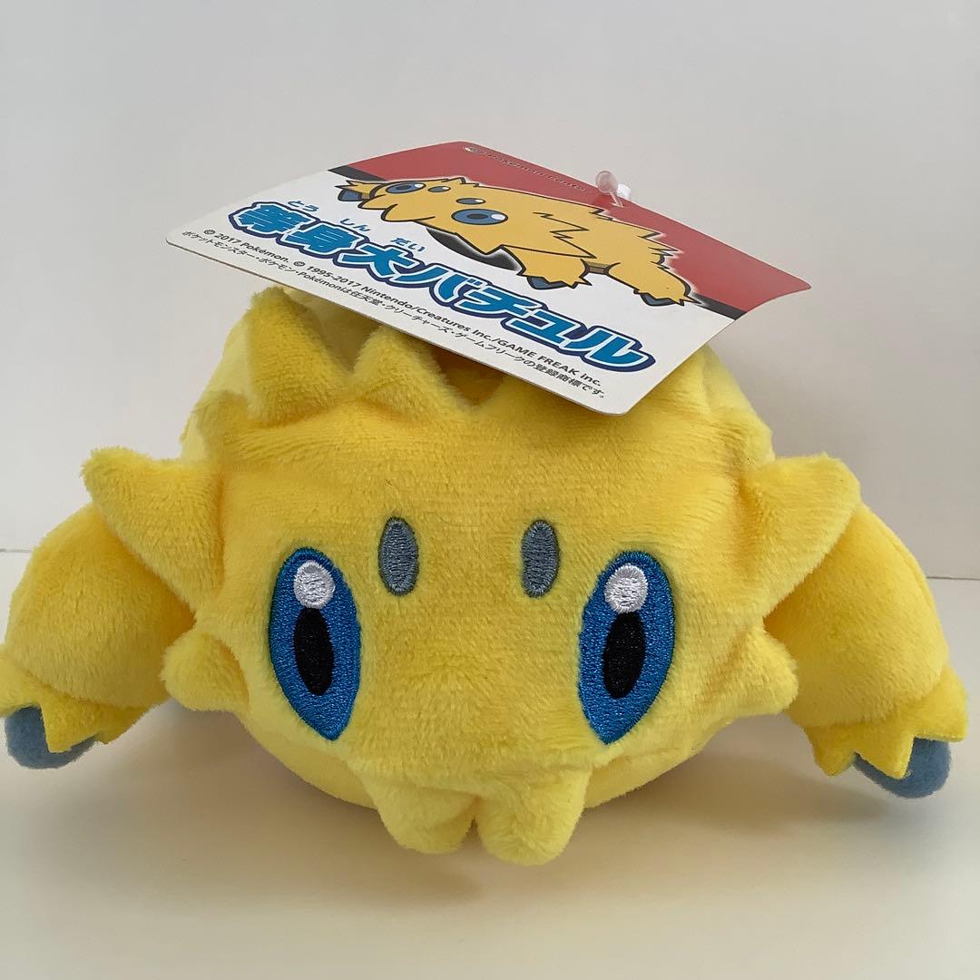 ポケモンセンター 限定 バチュル 等身大 ぬいぐるみ 2017 - メルカリ