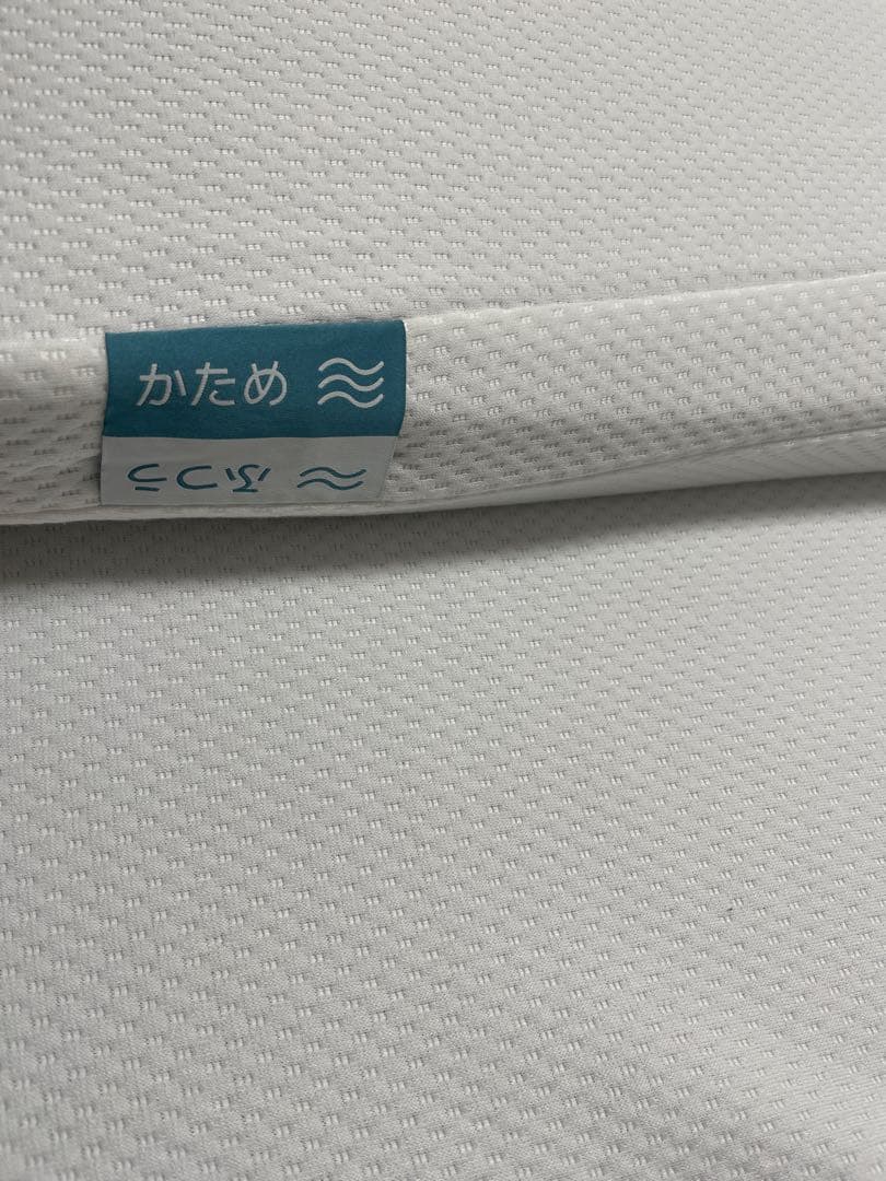 専用出品