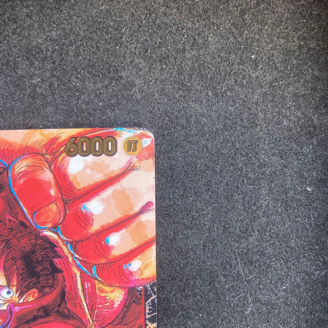 ②モンキー・D・ルフィ SR パラレル ST01-012 尾田先生書き下ろし