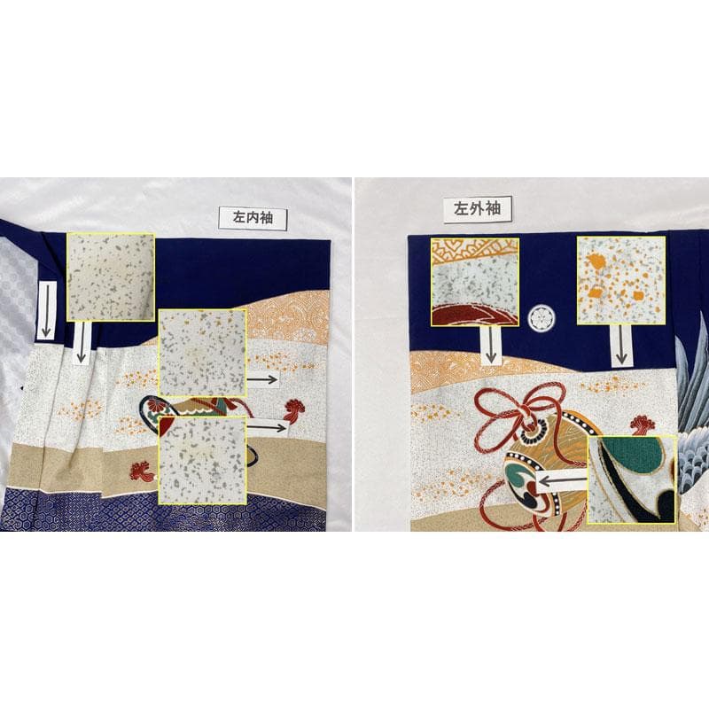 601ab50◎七五三 五歳 男児 着物&羽織&袴&角帯&長襦袢 鷹 濃紺