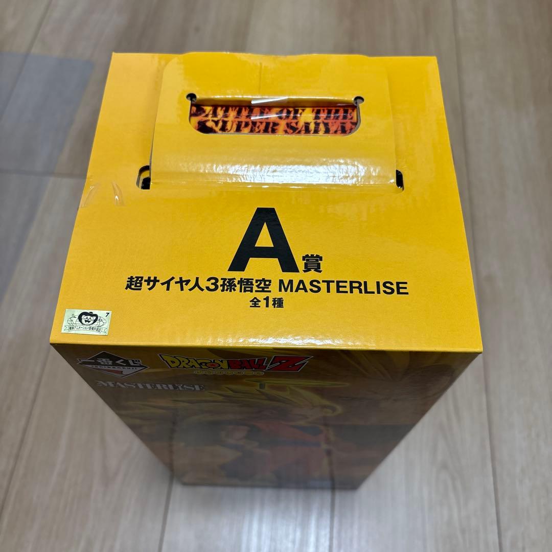 一番くじ　超サイヤ人3孫悟空 MASTERLISE A賞