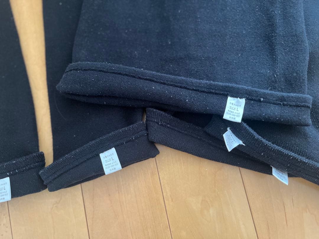 光電子　セラアース　AILE