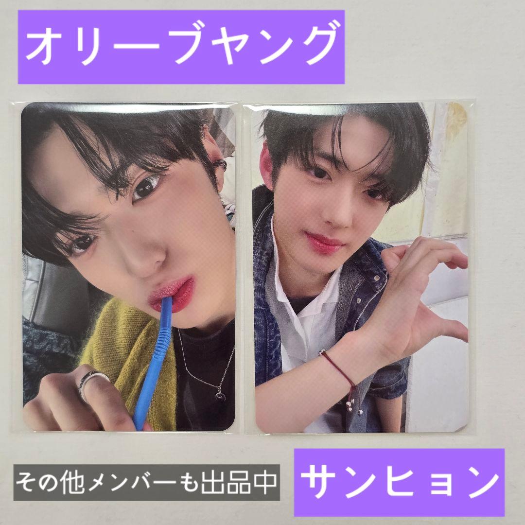 Alpha Drive One Ald1 オリヤン オリーブヤング トレカ - メルカリ