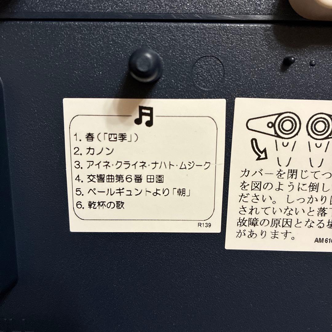 SEIKO 電波クロック からくり時計 AM906W Hi-Fi音源 - メルカリ