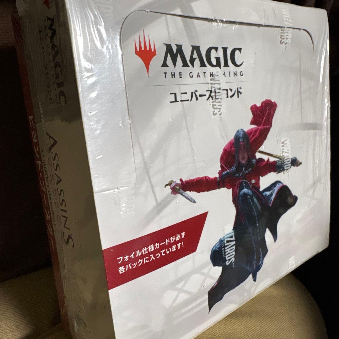 新品未開封品マジック：ザ・ギャザリングオブ・ザコーストACR