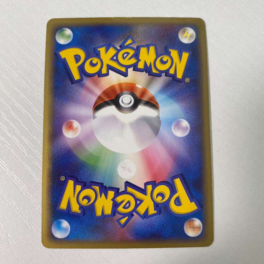 わるいカイリュー ロケット団 ハーフデッキ キラ ミラー R団 ダーク