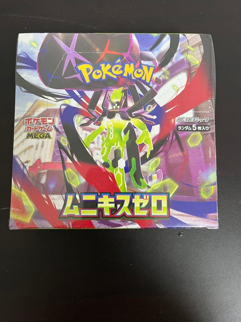 ポケモンカードゲーム ムニキスゼロ MEGAシュリンク付き1BOX - メルカリ