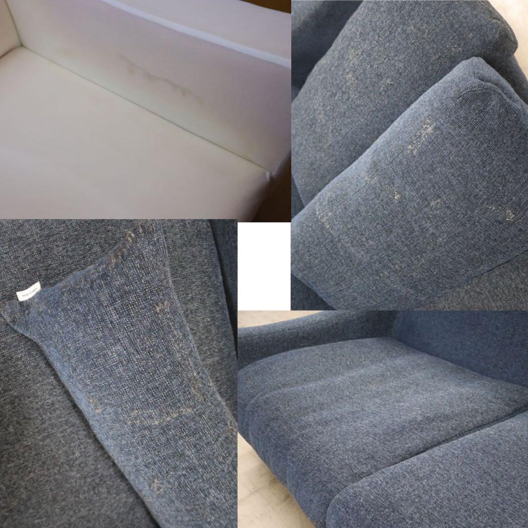 FLANNEL SOFAフランネルソファ ANTOS アントス 3人掛けソファ