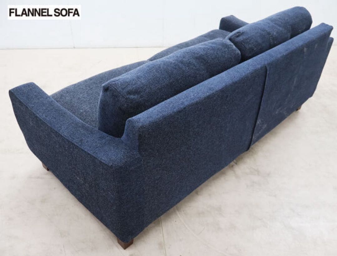 FLANNEL SOFAフランネルソファ ANTOS アントス 3人掛けソファ