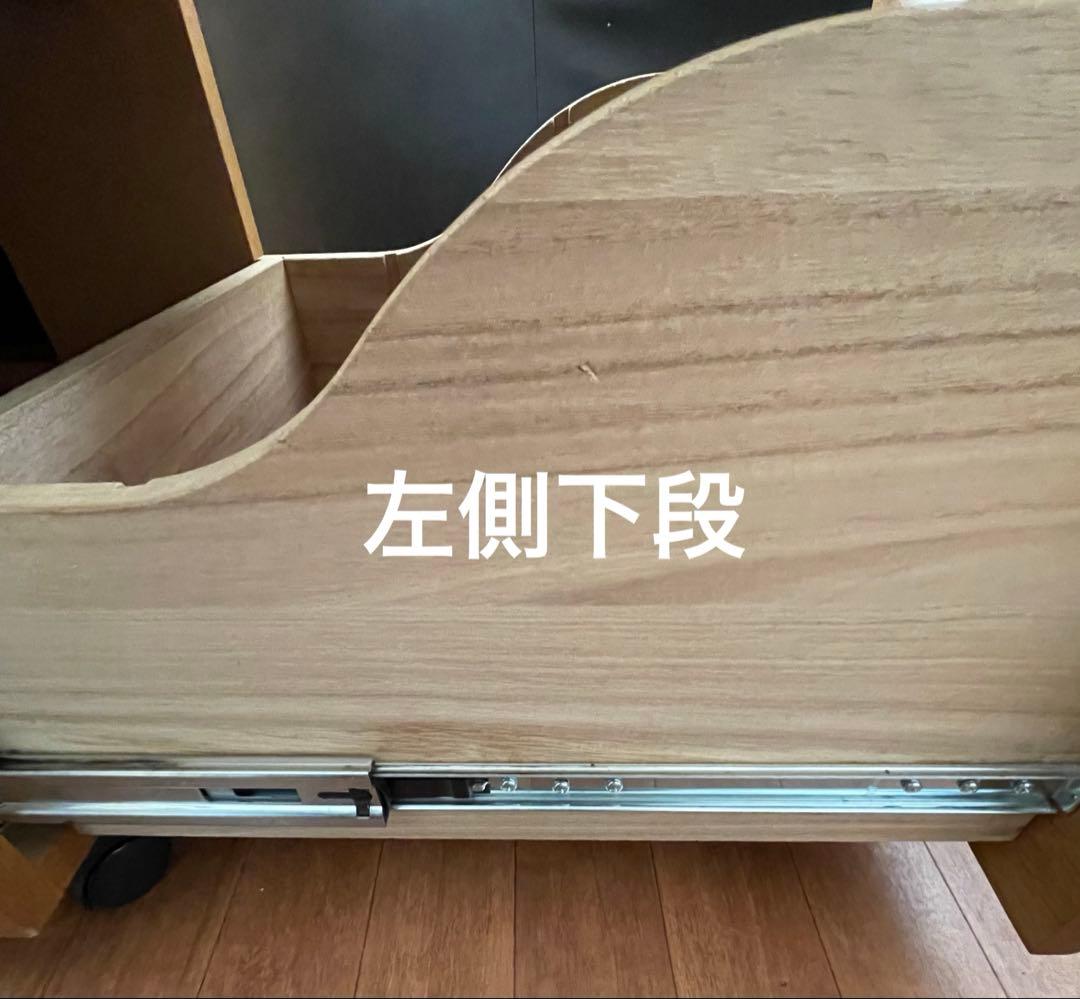 begin 飛騨産業 キャスター付き サイドワゴン